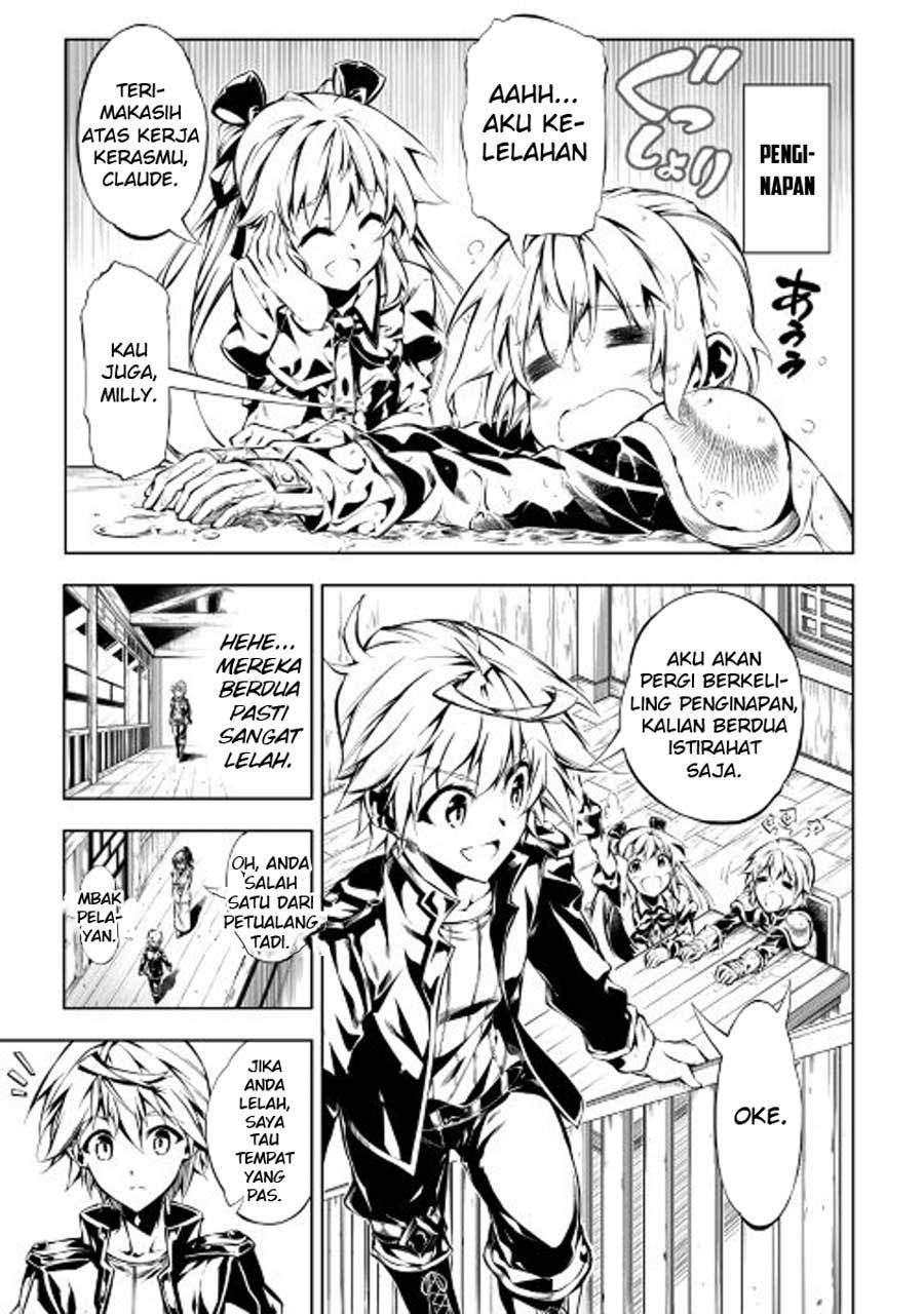 Kouritsu Kuriya Madoushi, Daini no Jinsei de Madou wo Kiwameru Chapter 14 Gambar 26